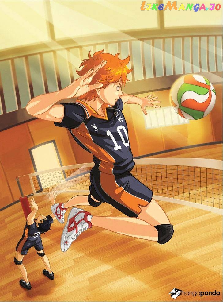 Haikyuu!!, Chapter 186 image 20